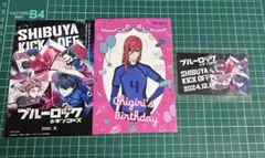 Item thumbnail for item a448badb-0429-40ac-8dc7-43e93c651306