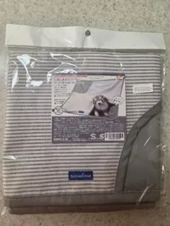 Item thumbnail for item b0e2f0ee-6745-478d-b5aa-60c00db326c8