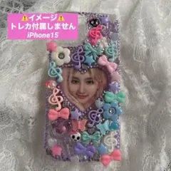 Item thumbnail for item e675cd2f-c665-4481-ad11-f61167bcf275