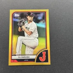 ダルビッシュ有 WBC 日本代表 2023 TOPPS WBC カード - メルカリ