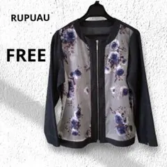 ♥未使用・タグ付き♥ノーカラーシアージャケット　花柄　ジップ付ブルゾン　FREE