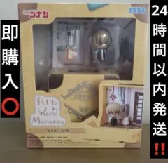 名探偵コナン Petite World Memories ミニフィギュア 安室透のサムネイル