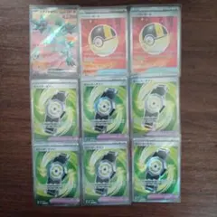 ポケモンカード　SR　まとめ売り
