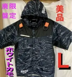 BURTLE 2066 エアークラフト空調服 半袖 XXLカモフラ サイドファン