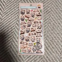 ボンボンドロップシール レッサーパンダ　神戸動物王国