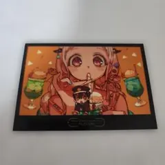 は*ん様 八尋寧々 フォトカード 「地縛少年花子くんミュージアム」