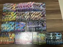 イーブイヒーローズ ブイズ RRR RR 79枚まとめ売り