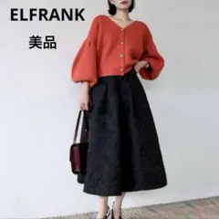 ELFRANK 洗えるボリュームジャガード フレアミモレ丈スカート フラワー 黒のサムネイル