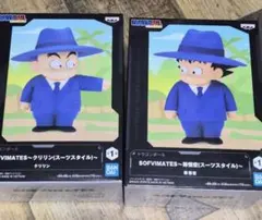 【未開封】ドラゴンボールソフビメイツ　孫悟空＆クリリン2種セット プライズ