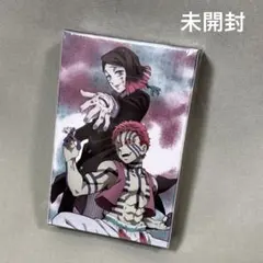 大*み様 未開封　鬼滅の刃　くら寿司　魘夢　猗窩座　トランプ　新品　未使用