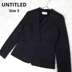 UNTITLED ブラック ノーカラージャケット サイズ3