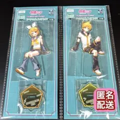 フリューくじ　初音ミク　ぬーどるストッパー　D賞 アクスタ　鏡音リン　鏡音レン