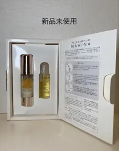 ペレ·グレイス マヒナ 美容液 ペレズセラム MAHINA 新品 - メルカリ