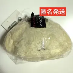 ぽむぽむぷりん おにぎりみたいなぬいぐるみ