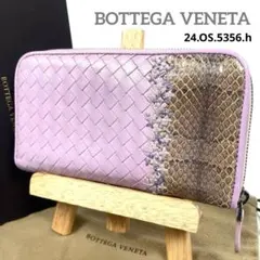 ボッテガヴェネタ　長財布　レザー切り替え！　パイソン　イントレチャート　ステッチのサムネイル