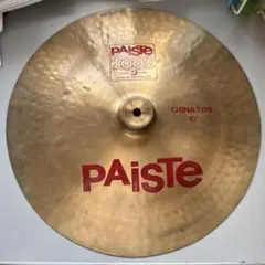 Item thumbnail for item becb21a3-c3c5-40f6-93d5-9e6afc727301