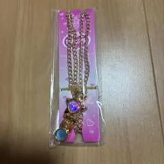 セボンスター　スーパーラッキー宝石