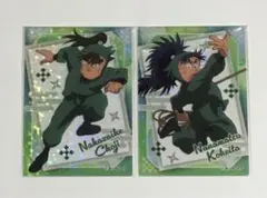 忍たま乱太郎 ホログラムクリアカードコレクション 中在家長次 七松小平太