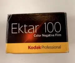 Kodak Professional Ektar 100 35mm フィルム