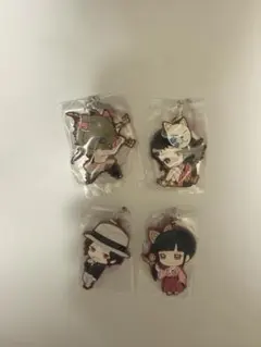 鬼滅の刃 ラバーストラップ 4点セット