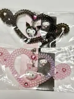 サンリオ　クロミ　マイメロ　キーホルダー　２点セット