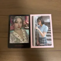 TWICE トレカ チェヨン モモ 2枚セット