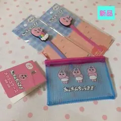 【新品】おぱんちゅうさぎ☆ミニポーチ&ケーブルタイ