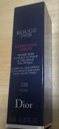 ルージュ ディオール ウルトラ リキッド539