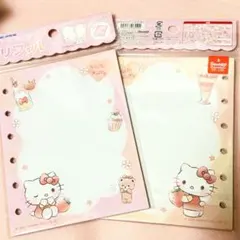 ハローキティ　シールバインダー　リフィル　20枚