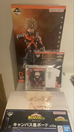 僕のヒーローアカデミア　爆豪勝己　一番くじ　相反する思い　フィギュア　D賞