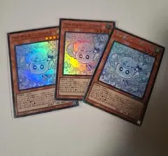 マルチャミーフワロス　スーパーレア2枚とコレクターズレア1枚セット