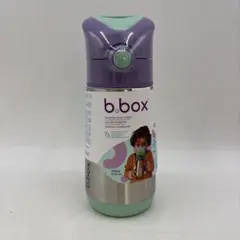 未使用b.box ストロー付き断熱ドリンクボトル 350ml ライラック ポップ