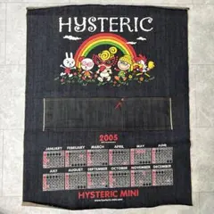 2025年最新】ヒスミニ カレンダーの人気アイテム - メルカリ