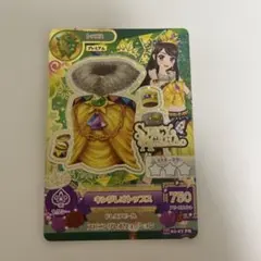 アイカツカード　紫吹蘭　キングレオトップス