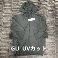 UVカット　フルジップパーカー　　メンズM