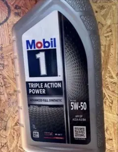 Mobil Mobilgear 600 XP 150 20L ギアオイル - メルカリ