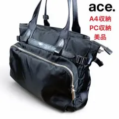 美品 ace. エース ビエナ トートバッグ ビジネス A4 PC収納 黒のサムネイル