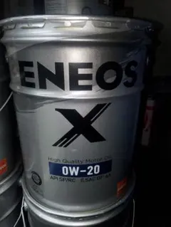 エネオス ENEOS X 0W-20 20L缶 エンジンオイル 令和8年5月製造 - メルカリ