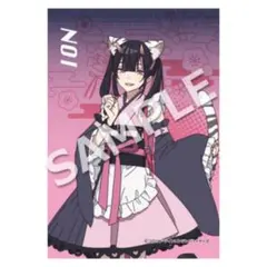 L様 リクエスト 2点 まとめ商品