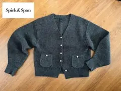 Jackie専用 Spick & Span パール畦ニット カーディガン グレー