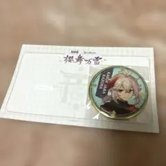 2026年最新】楓原万葉 スイパラの人気アイテム - メルカリ