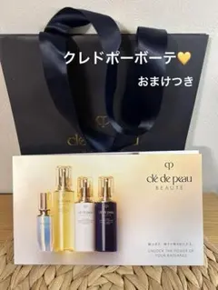 ニコル様 リクエスト 2点 まとめ商品