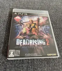 PS3 デッドライジング2