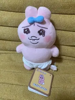 おてのりましゅもっち　おぱんちゅうさぎ アミューズメント景品