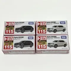 カスタムトミカ 霊柩車 センチュリー 改造 - メルカリ