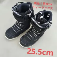 2026年最新】スノーボード ブーツ(男性用)の人気アイテム - メルカリ