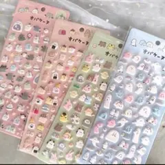 もちもちシール ぷくぷくシール オバケーヌ 4枚セット