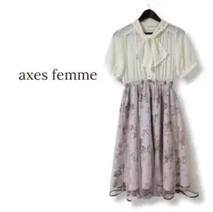axes femme アクシーズファム 花柄 ワンピース リボン