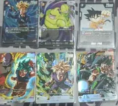 ドラゴンボール　スーパーカードゲーム