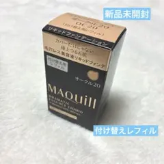 【付け替え用】マキアージュドラマティックエッセンスリキッドファンデオークル20のサムネイル